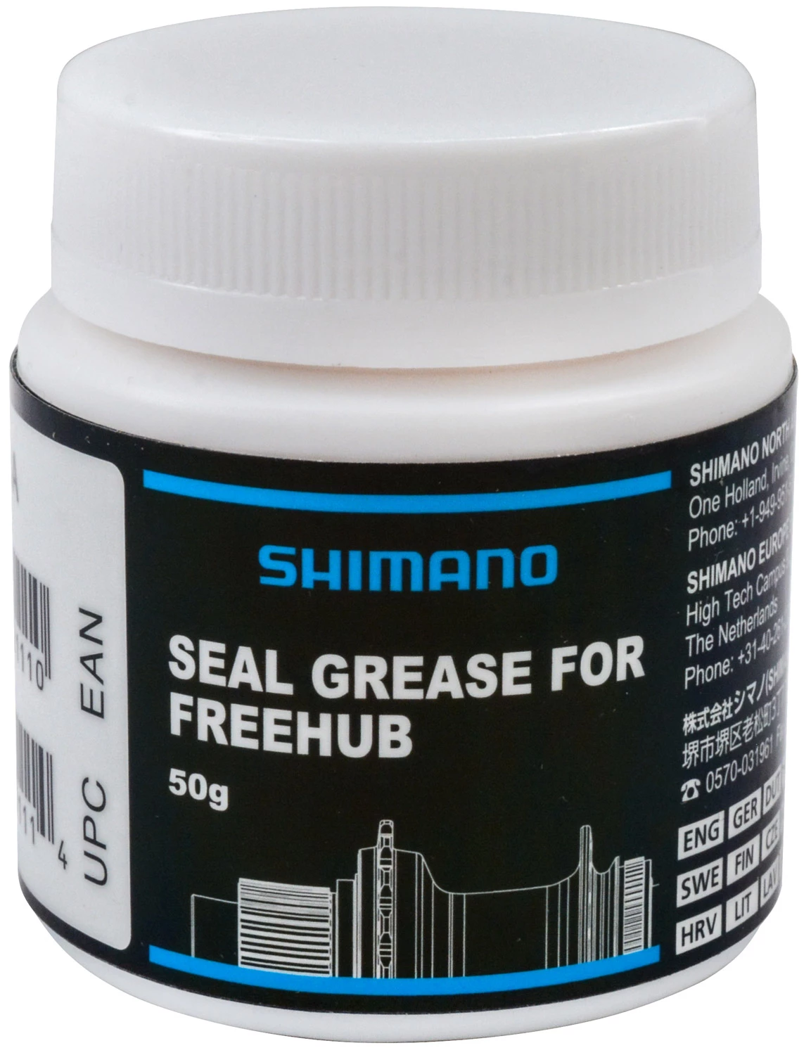 Shimano Graisse D'étanchéité Pour Moyeux à Roue Libre Micro Spline 50g 3 Shimano Graisse D'étanchéité Pour Moyeux à Roue Libre Micro Spline 50g
